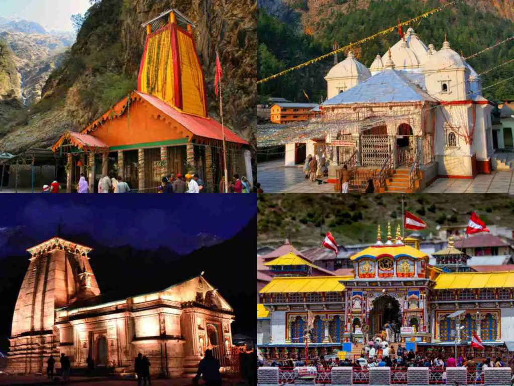 You are currently viewing CHARDHAM YATRA